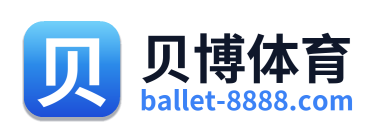 贝博体育